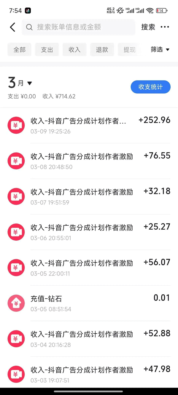 图片[1]-2025AI超逼真美女视频暴力引流，一周1w+粉，操作简单小白可做，躺赚视频收益-优优网创